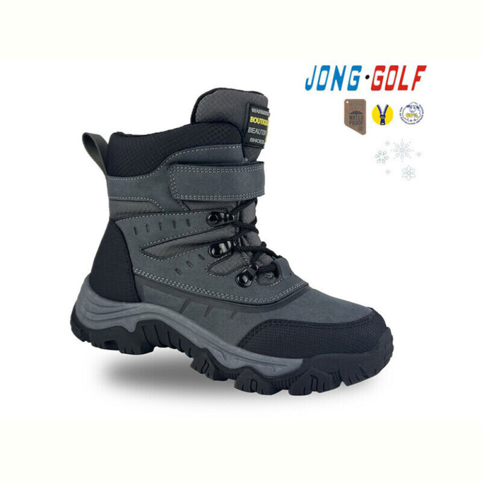 Ботинки Jong Golf C40541-2