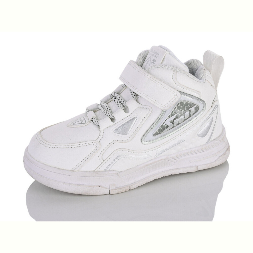 Кроссовки Xifa kids XXF02-1650-4B