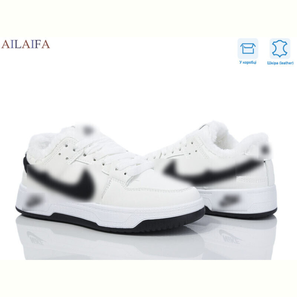 Кроссовки Ailaifa CN061 white-black