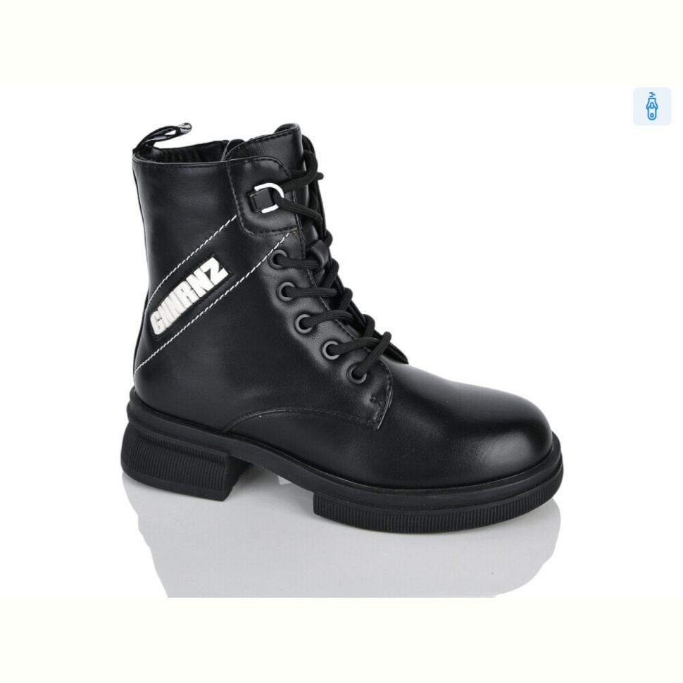Ботинки Xifa kids XXF02-1776-3 Ботинки Xifa kids XXF02-1776-3
