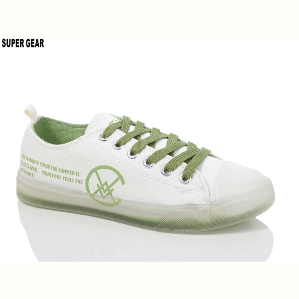 Кеды Super Gear SBL01 green