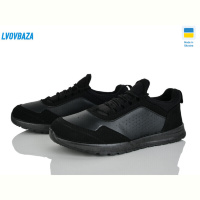 Кроссовки Lvovbaza Progress 4241 чорний