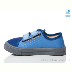 Кеды Prime-Opt Weestep R107850702-WS