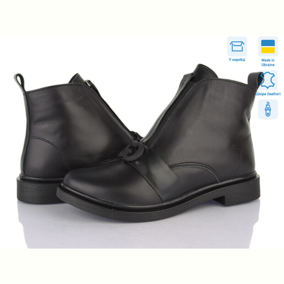 Ботинки Ailinda 14149-2М