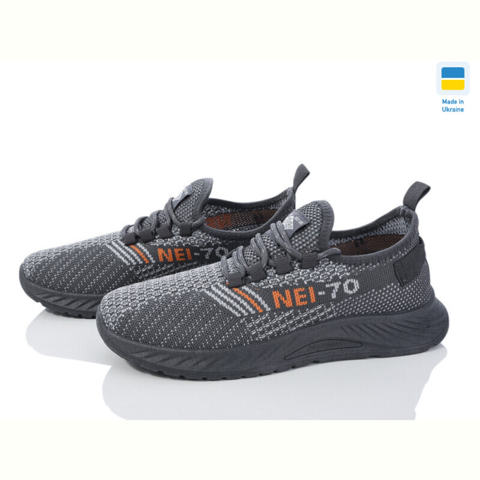 Кроссовки Vladimir Крок К125т.сірий