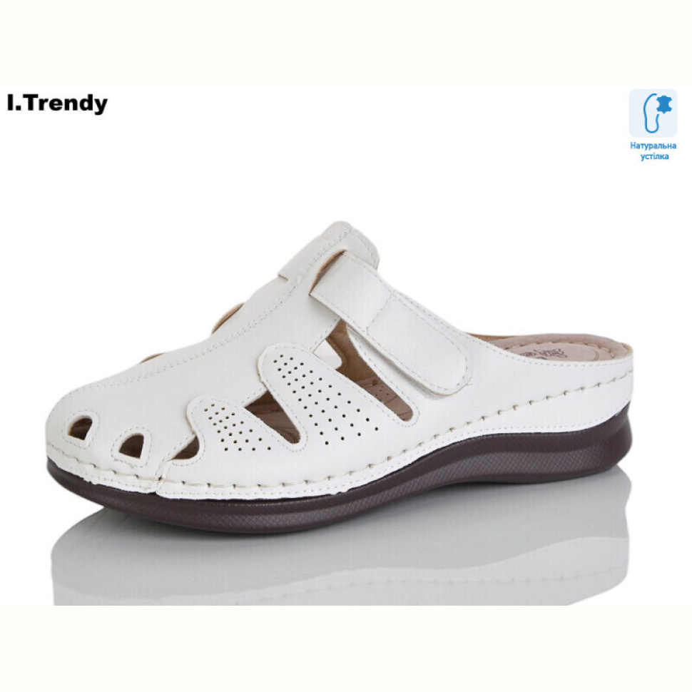 Сабо Trendy G102-2