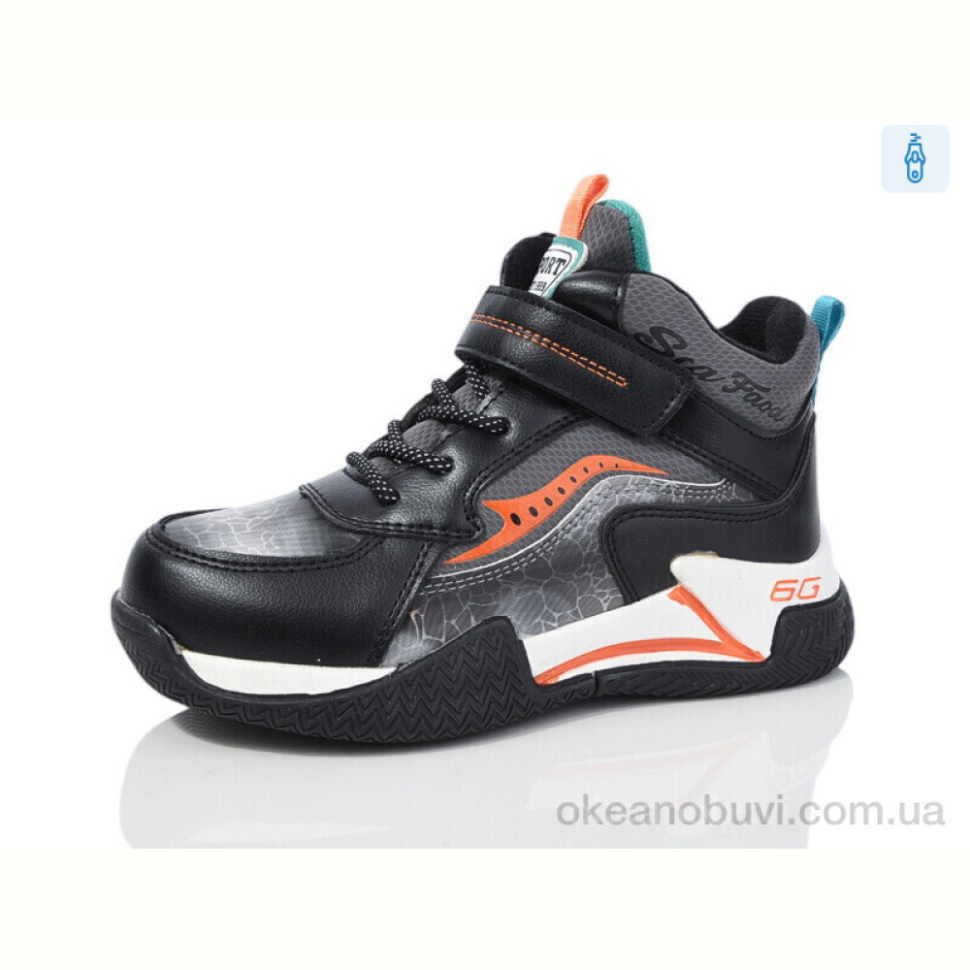 Ботинки SANLIN 71-251B