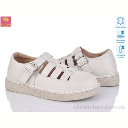 Туфли PLPS 968-3