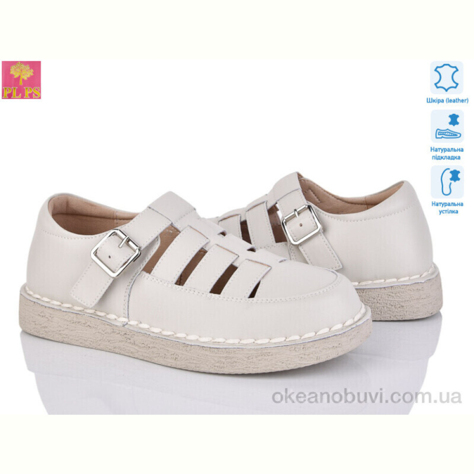 Туфли PLPS 968-3