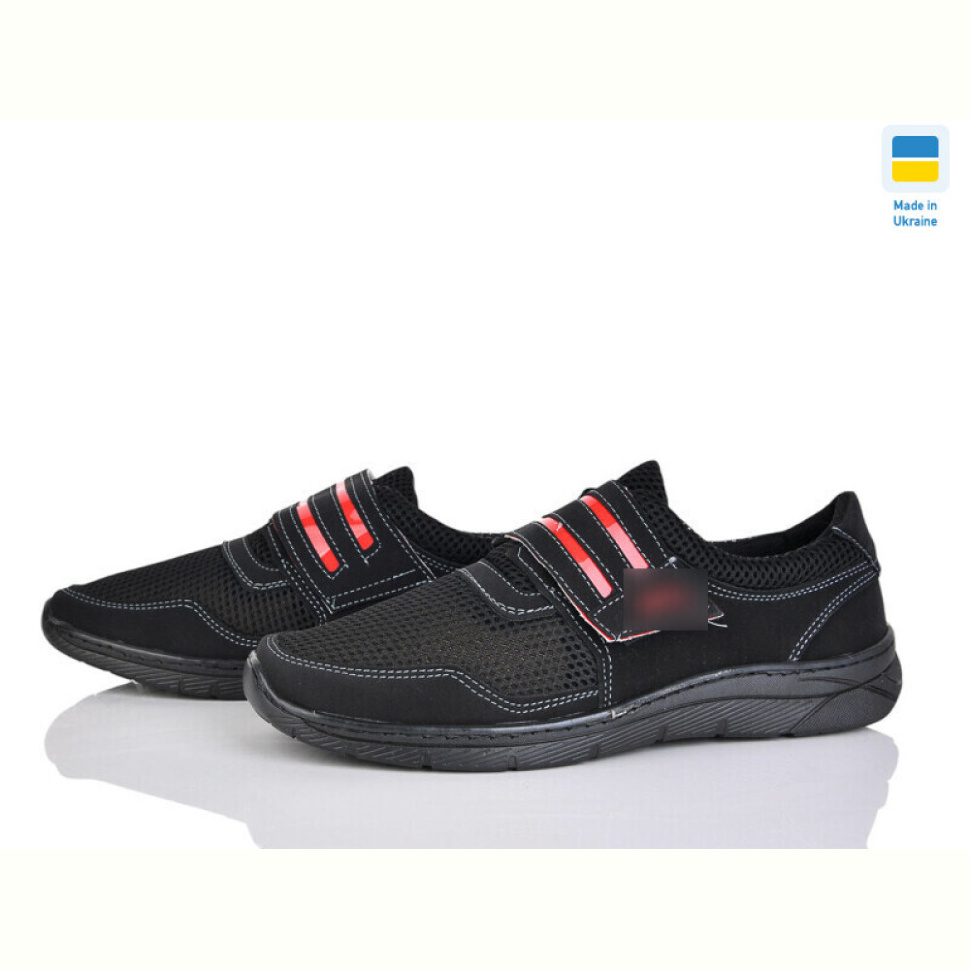 Кроссовки Kindzer Kindzer LS363 чорний