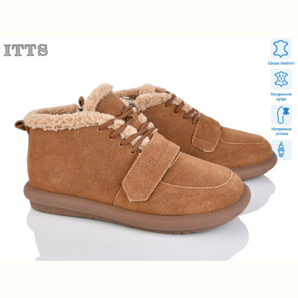 Угги ITTS DX08-45