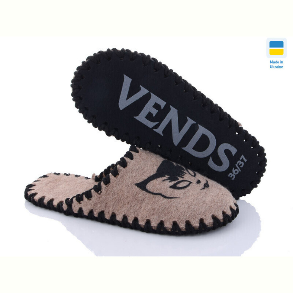 Тапки Active 218W бежевий