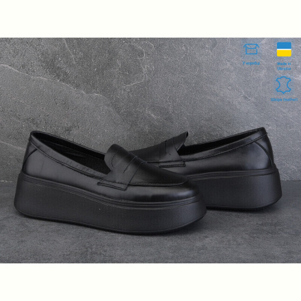 Туфли Ailinda 1741-2