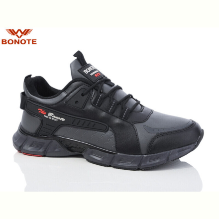 Кроссовки Bonote A9076-5
