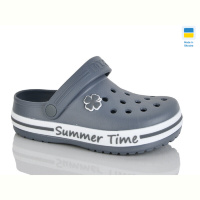 Кроксы Крок 417 сірий