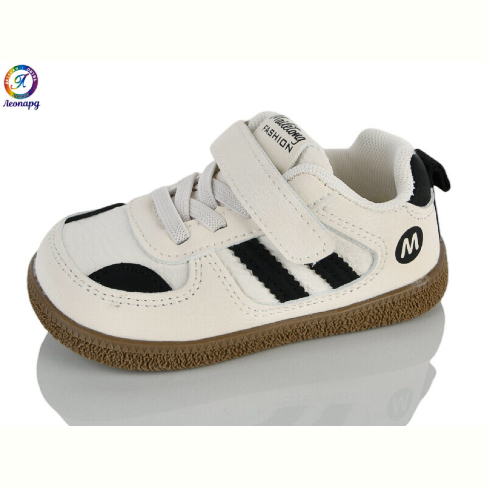 Кроссовки Леопард A95 white (22-26)