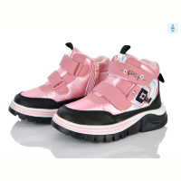 Ботинки Xifa kids 6971-1