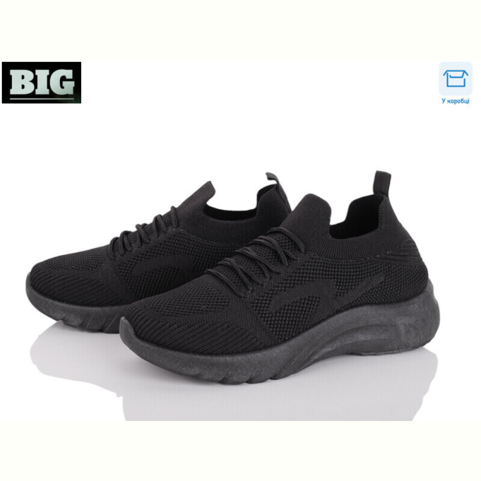 Кроссовки BIG 4026-F816-1