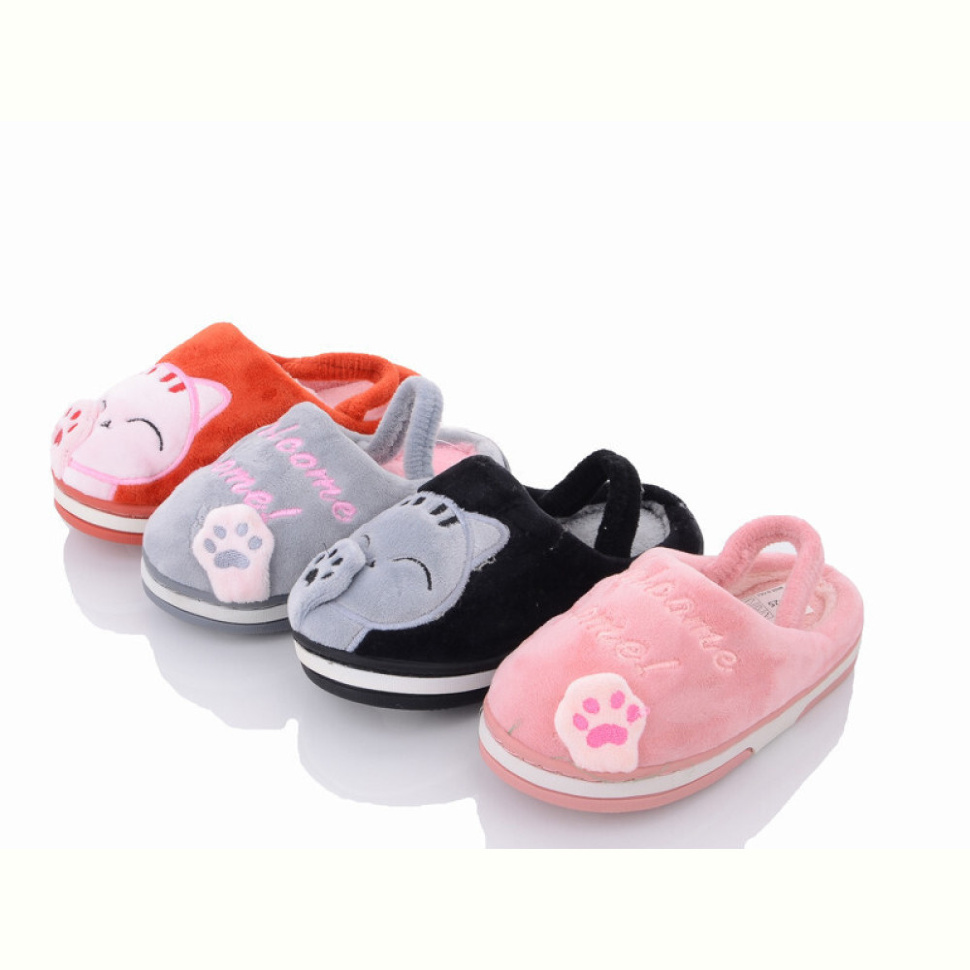 Тапки Elmob M145 mix