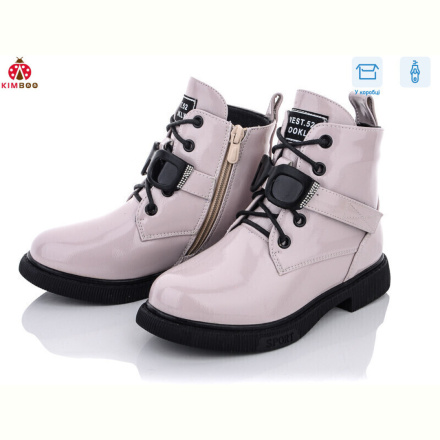 Ботинки KIMBOO A2279-3M