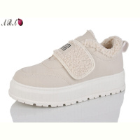 Туфли Aba T015 beige