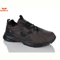 Кроссовки Bonote A9213-5