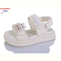 Босоножки GFB-Канарейка T611-3