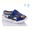 Тапки Weestep R107850519