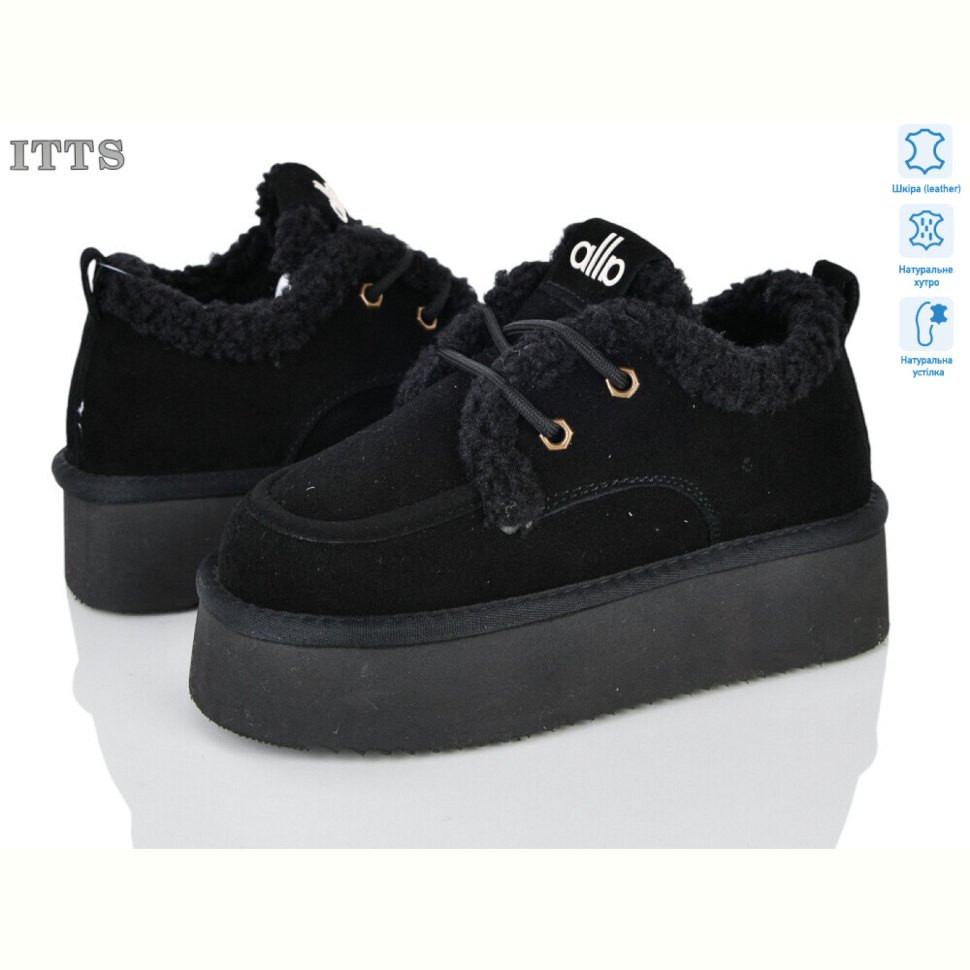 Угги ITTS 8851-1