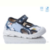 Сандалии Weestep R107850626