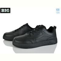 Кроссовки BIG A308-1207
