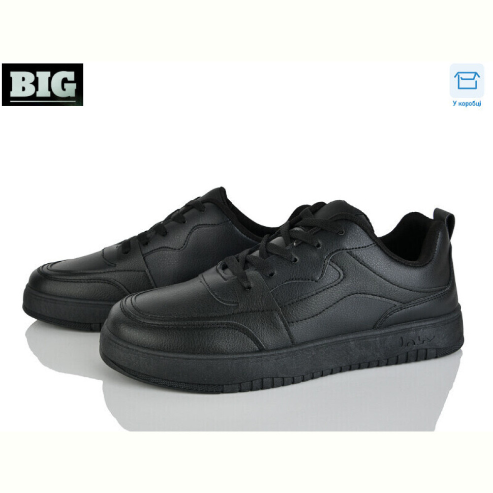 Кроссовки BIG A308-1207