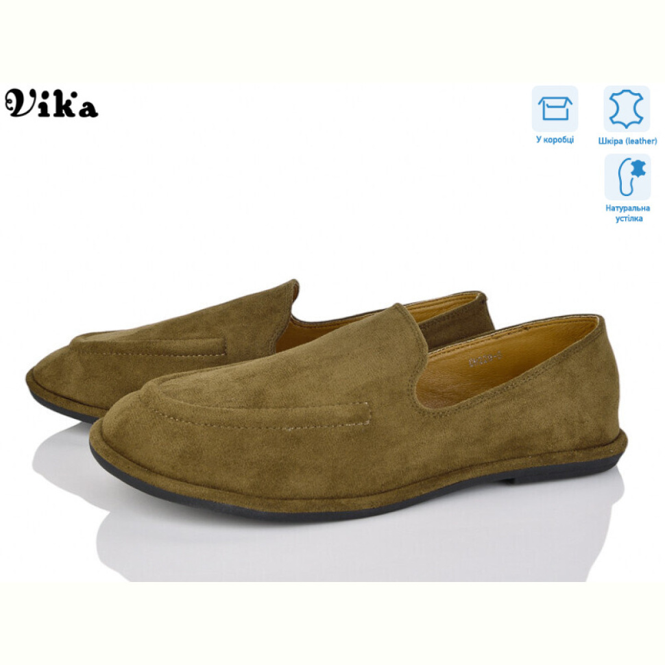 Мокасины Vika DH229-5