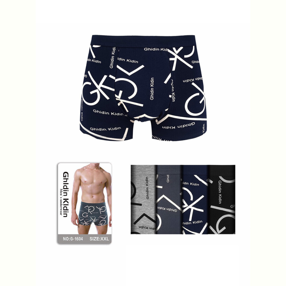 Трусы Riza G1604 mix