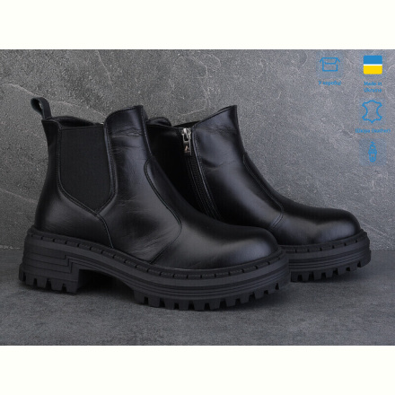 Ботинки Ailinda 959-2M