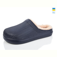 Галоши Lot Shoes N650 синій
