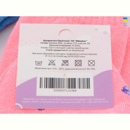 Носки Obuvok 214 mix (07088)