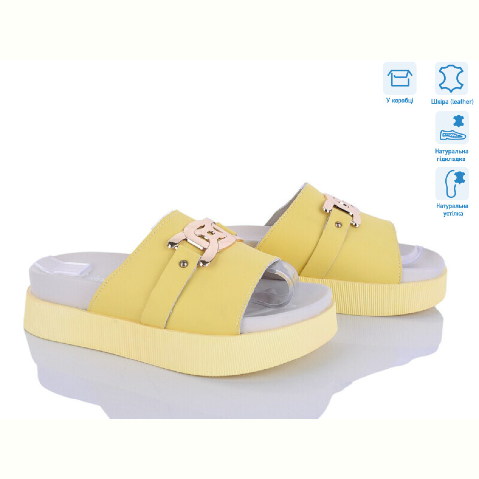 Шлепки Захар-Gold O1492-5 піна