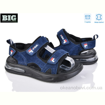 Сандалии BIG 4043-A8720-2