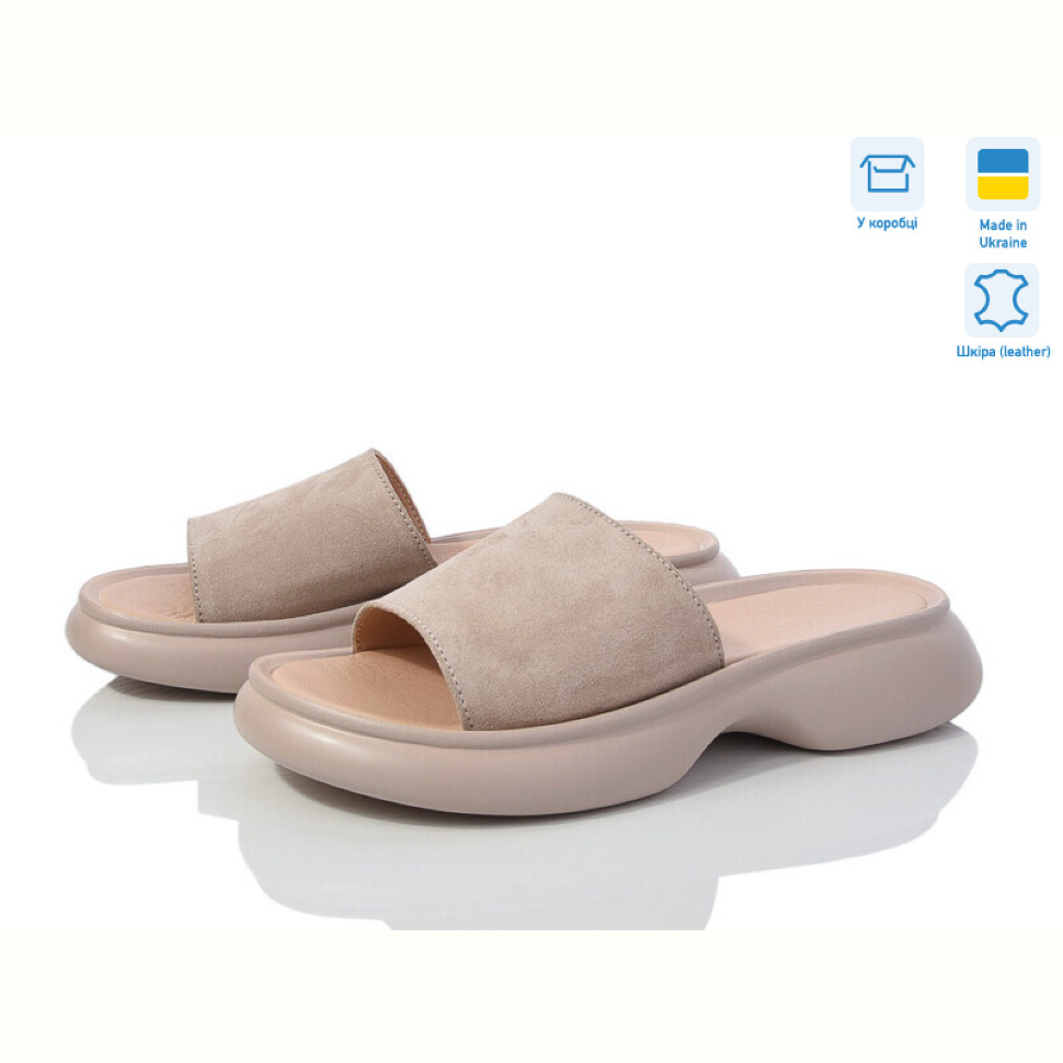 Шлепки Ailinda 17502-35 Шлепки Ailinda 17502-35