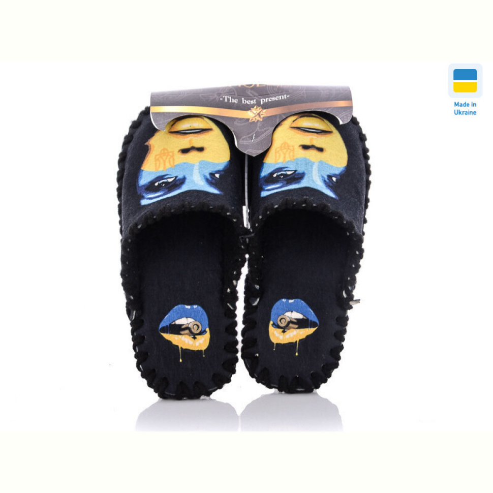 Тапки Active 5-146