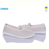 Балетки Lvovbaza Paolla Б2 беж