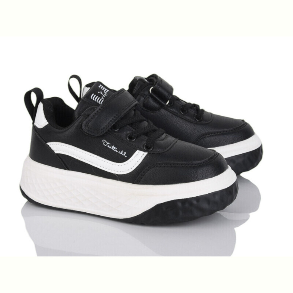 Кроссовки Xifa kids 3396-6