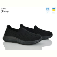 Кроссовки L.Fairy 1042-1 піна