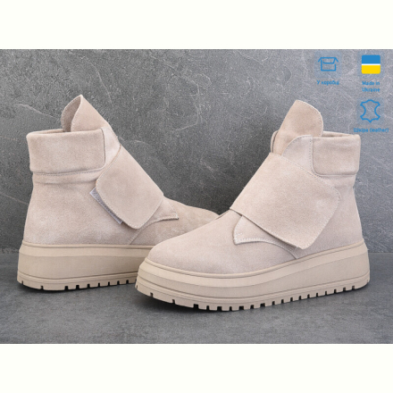 Ботинки Ailinda 808-27M