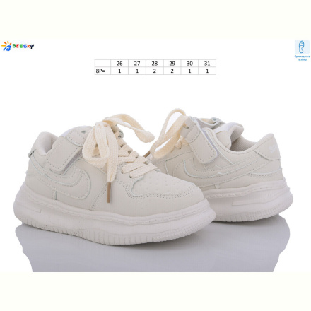Кроссовки Bessky-Kellaifeng BD3489-7B