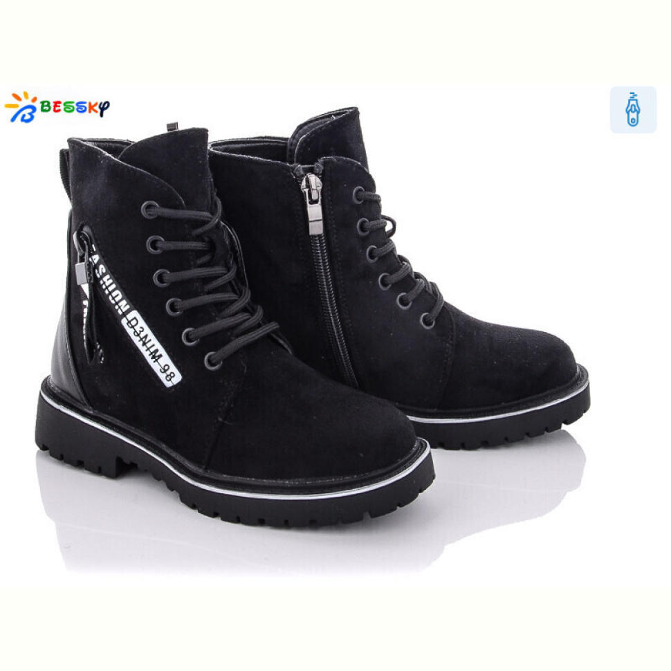 Ботинки Bessky-Kellaifeng B1851-1B