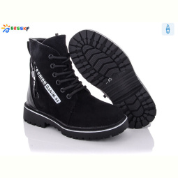 Ботинки Bessky-Kellaifeng B1851-1B