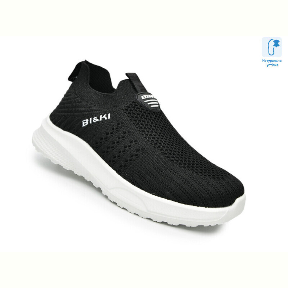 Кроссовки TOM.M 60033A