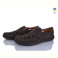 Туфли Paolla Sunshine Р12 коричневий